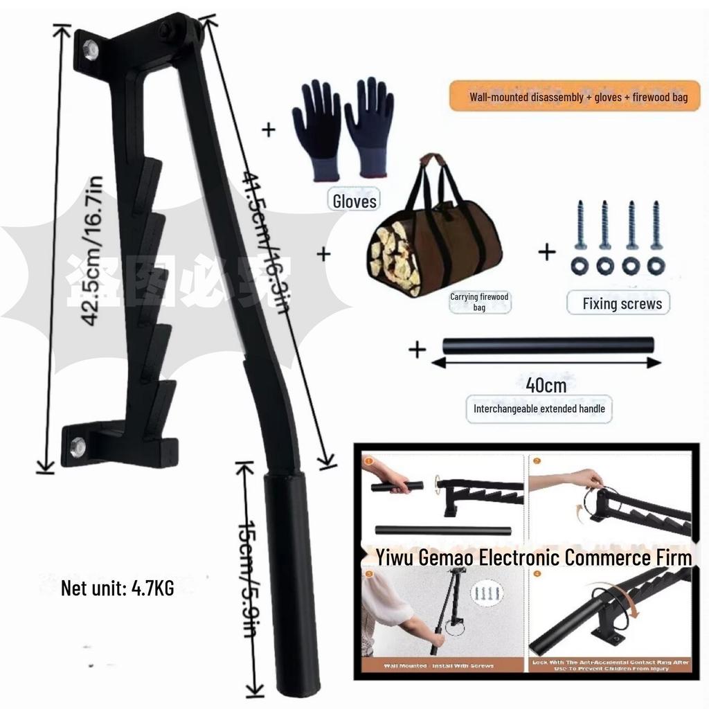 Wall-Mounted Carbon Steel Manual Firewood Splitter