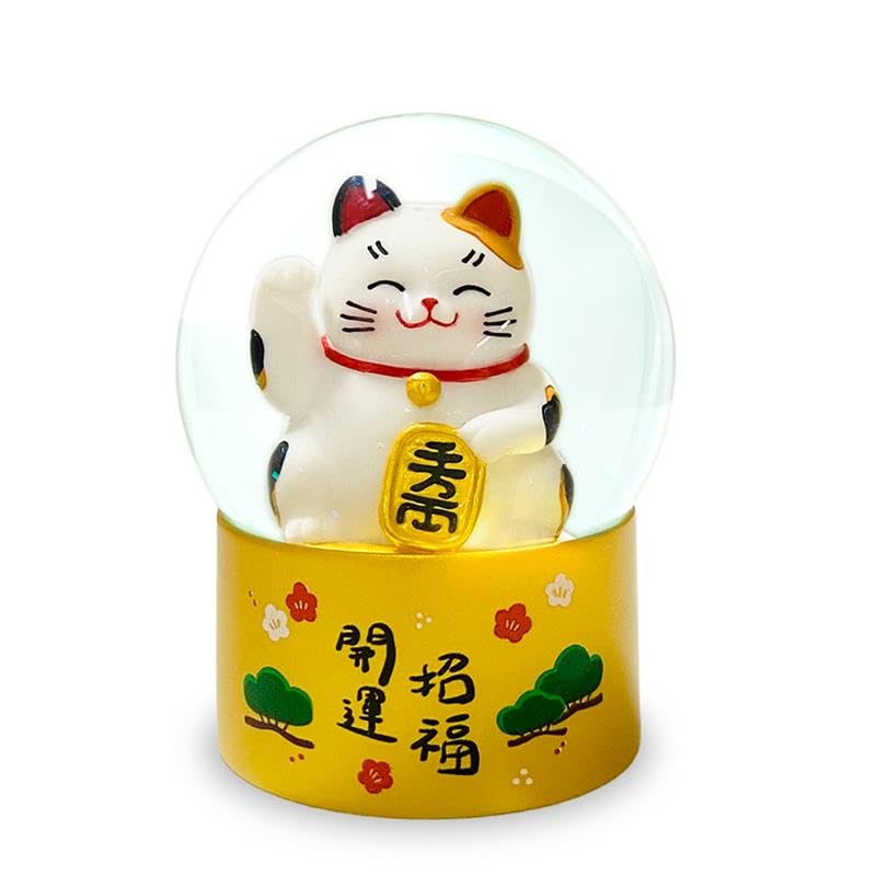 Globe Good Lucky Japanese Lucky Interior Snow Globe IA25008 JARLLSnow - Fortune, Cat, Cat, Gift, Souvenir, Celebration, Decor, Ornament,