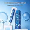 Yunnan Baiyao Classic Series Toothpaste Set