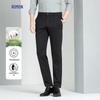 Romon Men's Modal & Silk Blend Business Casual Straight-Leg Pants