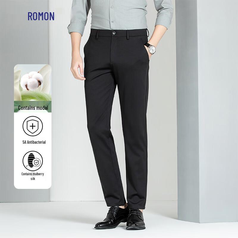 Romon Men's Modal & Silk Blend Business Casual Straight-Leg Pants