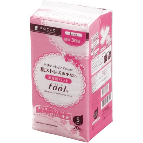 dacco Feel Maternity Pads, Size S, 20 Count, 83616