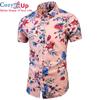 Cozy Up Cămașă florală Cămăși pentru bărbați cu mâneci scurte din bumbac pentru plajă Cămăși casual cu nasturi