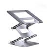 Ollymurs Adjustable Aluminum Laptop & Monitor Stand