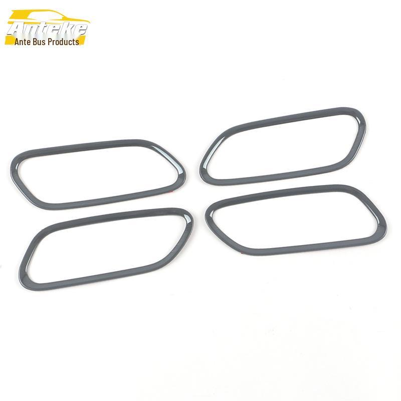 Aion S PLUS Stainless Steel Interior Door Handle Decorative Ring 