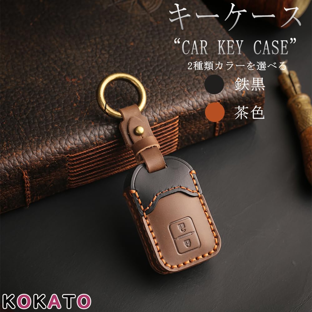 KOKATO Smart Key Key and Key Cover for Suzuki Hustler MR02 Series 2020 Leather with Stain and Scratch No Radio Dress Case, Holder, (MR52S, MR92S)