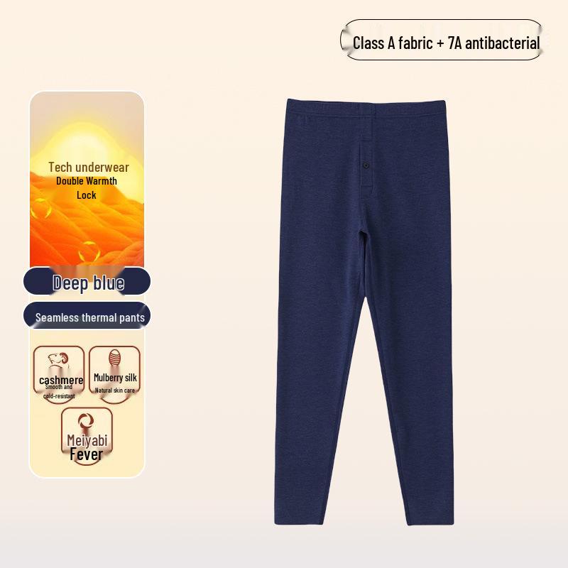 Delong Men's Thermal Underwear Set - Antibacterial Silk Cashmere, Thick Plush Autumn Wear