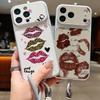 Fashion Kiss Lips Pattern Leather Lanyard Case For iPhone 18 Pro Max Hybrid TPU+PU Anti-skid Soft Cover For iPhone 17 16 15 14 13 Pro Max