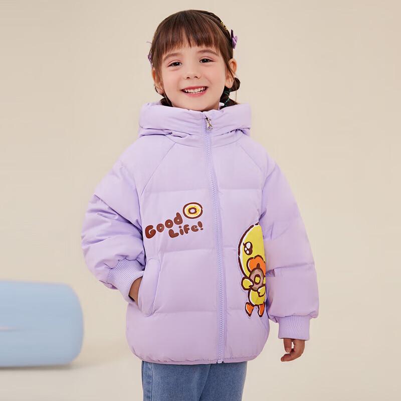 

B.Duck Girls Cartoon Duck Winter Down Jacket 110