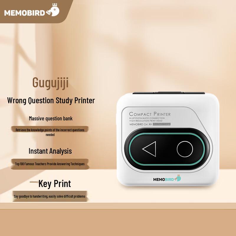 Memobird G4 Portable Error Printer