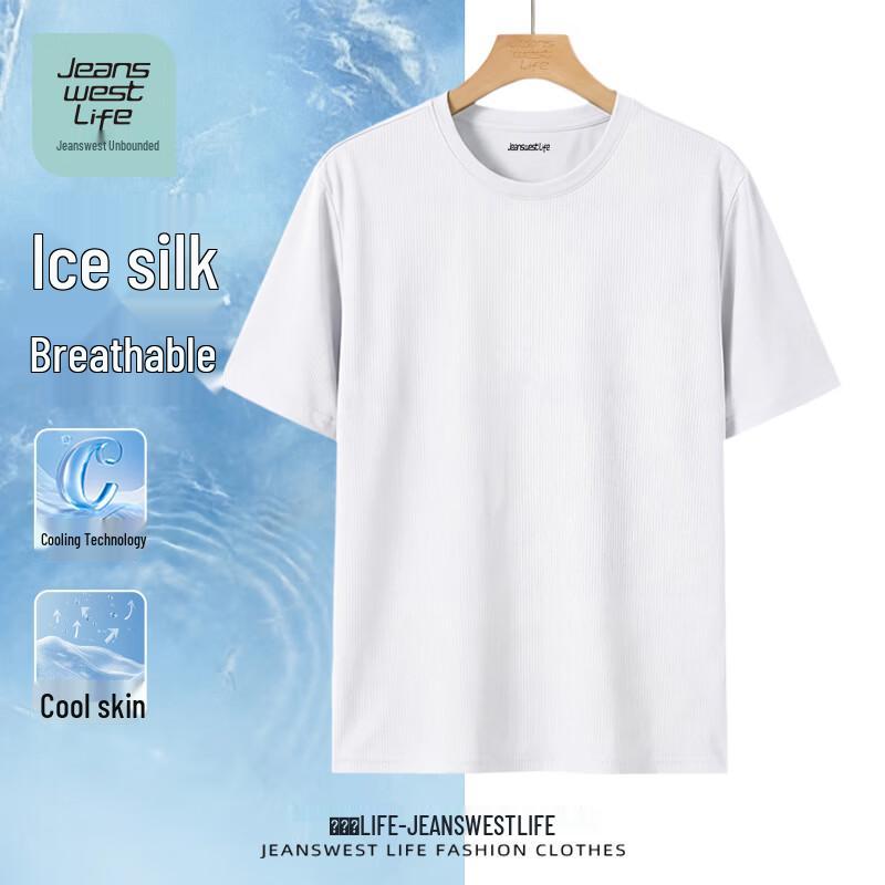 JEANSWEST LIFE Men s Ice Silk Cooling Mesh Short Sleeve T-Shirt XL