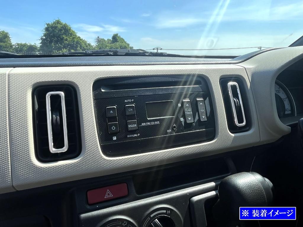 BRIGHTZ Alto Turbo RS HA36S Stainless Steel Air Conditioner Ring