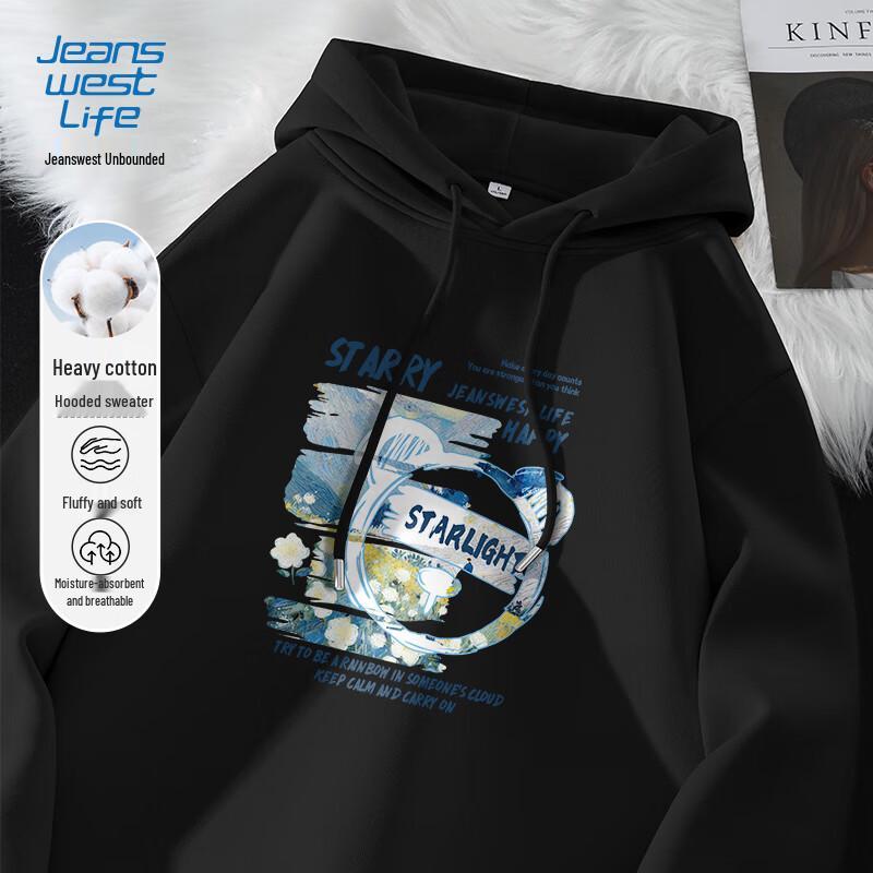 JEANSWEST LIFE Pánská grafická mikina s kapucí