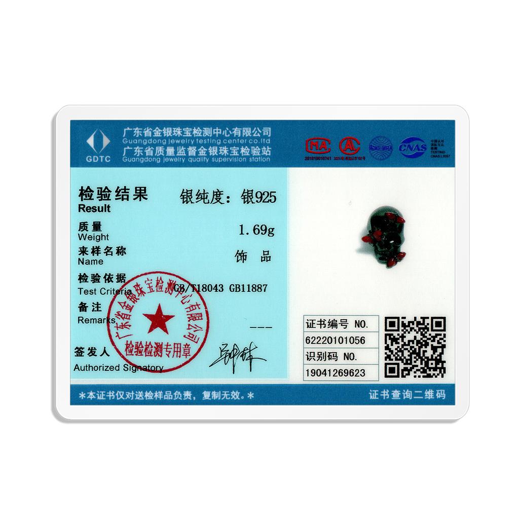 925 Sterling Silber Schmetterling Schädel Schwarz Gold Geist Haunted Charme für Original Luxus Marke Weiblichen DIY Schmuck