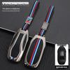 2023 IM L7pro Metal Car Remote Control Protective Case Set with Buckle - Model Snake