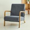 Jacquard Fauteuilhoes Rits Rekbaar Rekbare Stoel Zittinghoes Houten Stoelhoes Stofdicht Huis Enkele Bankhoes