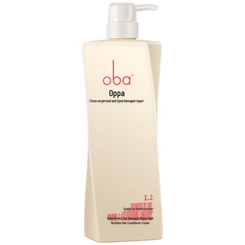 O right Nourishing Repair Hair Conditioner