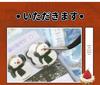 Yu Xian Die-cut Sticker Book: Romantic Memory Series - Japanese Retro Style for Journaling, DIY, and Collage.