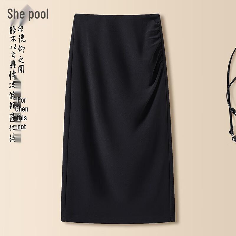 TaChi High-Waist Commuter Midi Skirt S