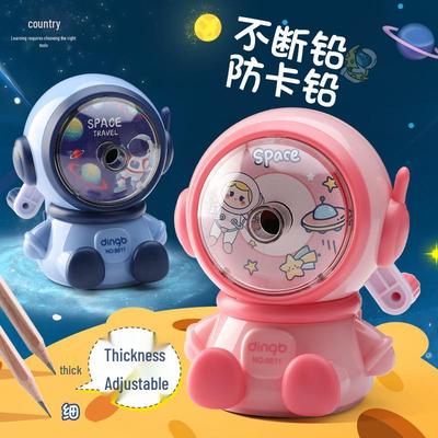 Astronaut Automatic Pencil Sharpener for Kids - Ideal Birthday and School Gift