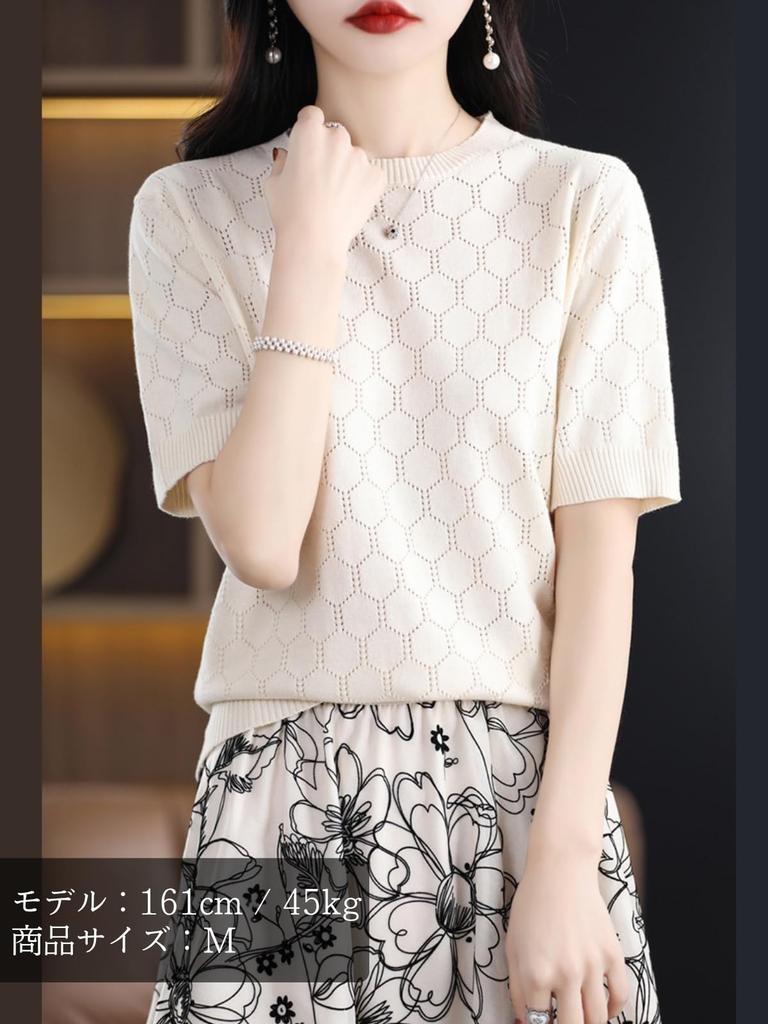 Knit Short Sleeve Spring Summer Autumn Clothes Elegant Sweater Openwork Cotton Top Clothing 30s 40s 50s Camel BN286 CML L [BN1 Select] Women's Women's