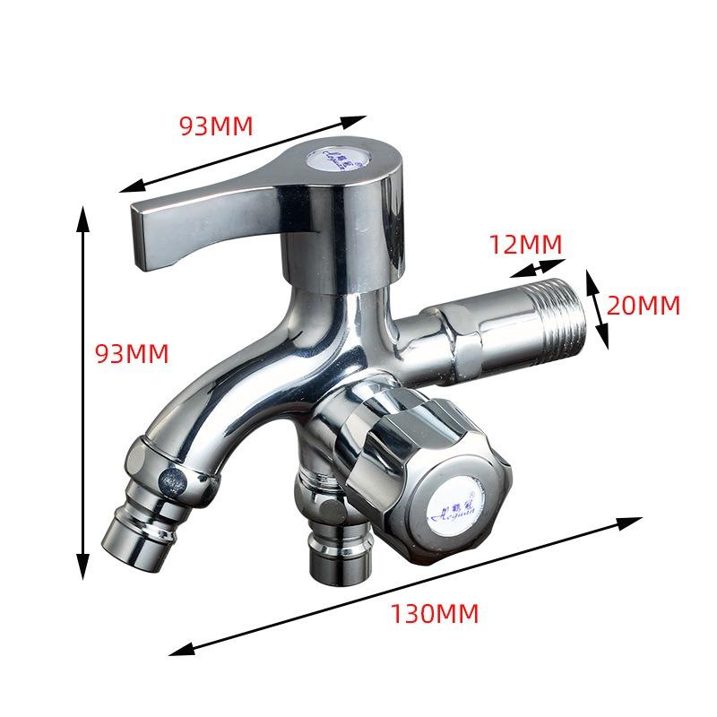 Washing Machine Tap 20mm Copper Water Faucet Extended Washing Machine Faucet One In Two Out Multifunctional Faucet