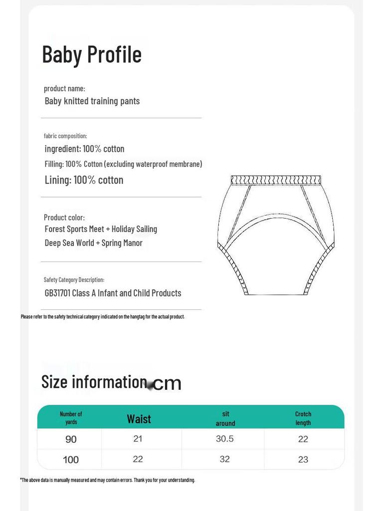 Cotton Era Baby Washable Potty Training Underwear