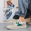 Thick-Soled Canvas Shoes 2022 Summer Men Casual Shoes Fashion Comfortable Wear-Resistant Shoes Outdoor Non-Slip Outsole Shoes 44