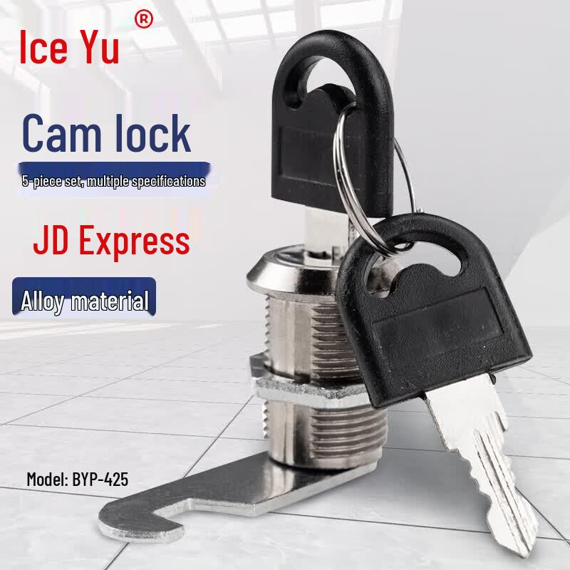 Bingyu Cabinet Security Cam Lock 20mm