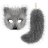 Plush fox mask Fluffy plush tail bag keychain pendant accessory