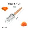 Liroyal Zester Stainless Sharp Dishwasher for Gratering Parmesan and Fruits Grater, Grater, Steel, Non-slip, Blade, Safe, Compact, Garlic, Ginger,