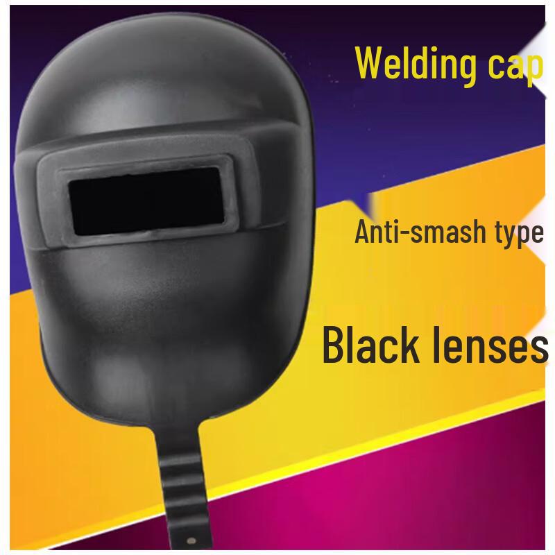Fengxi Handheld Welding Mask