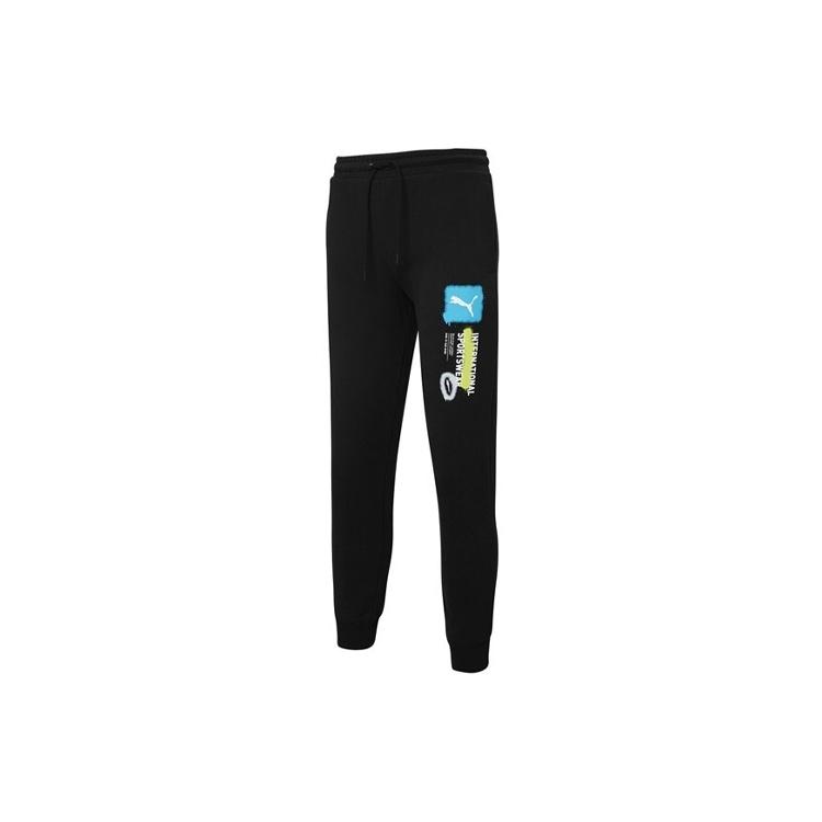 PUMA Logo International Sportswear Pants Black Men s 536306-01 L