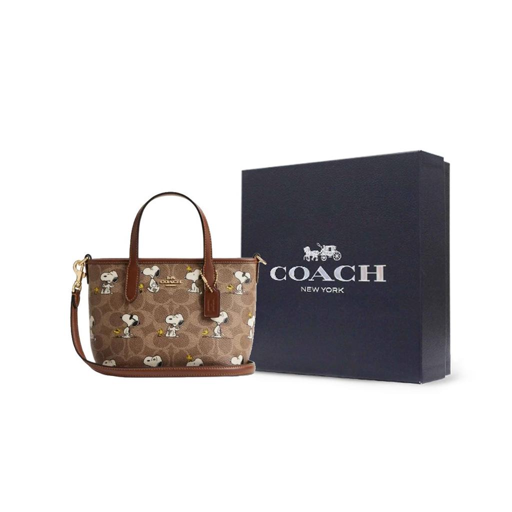 Coach X Peanuts Ville 15 Logo Classique Imprimé Sac Cabas en Similicuir Sacs Cabas Femme Marron CBS83-IMY3O
