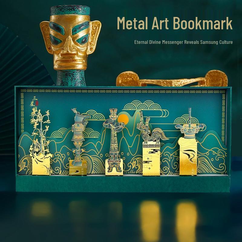 JINGRUIXIANG Sanxingdui Metal Bookmarks
