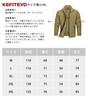 KEFITEVD Winter Winddichte Jacke mit Fleece und Militärischer Taktischer Jacke für Camping und Größe XL Herren Kälteschutzfutter, Wasserabweisend,