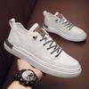 2025 Men's Trendy Autumn White Leather Casual Sports Shoes