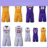 Los Angeles Lakers Lebron James Basketball Jersey Set With Polyester Fabric For Men And Sports Enthusiasts