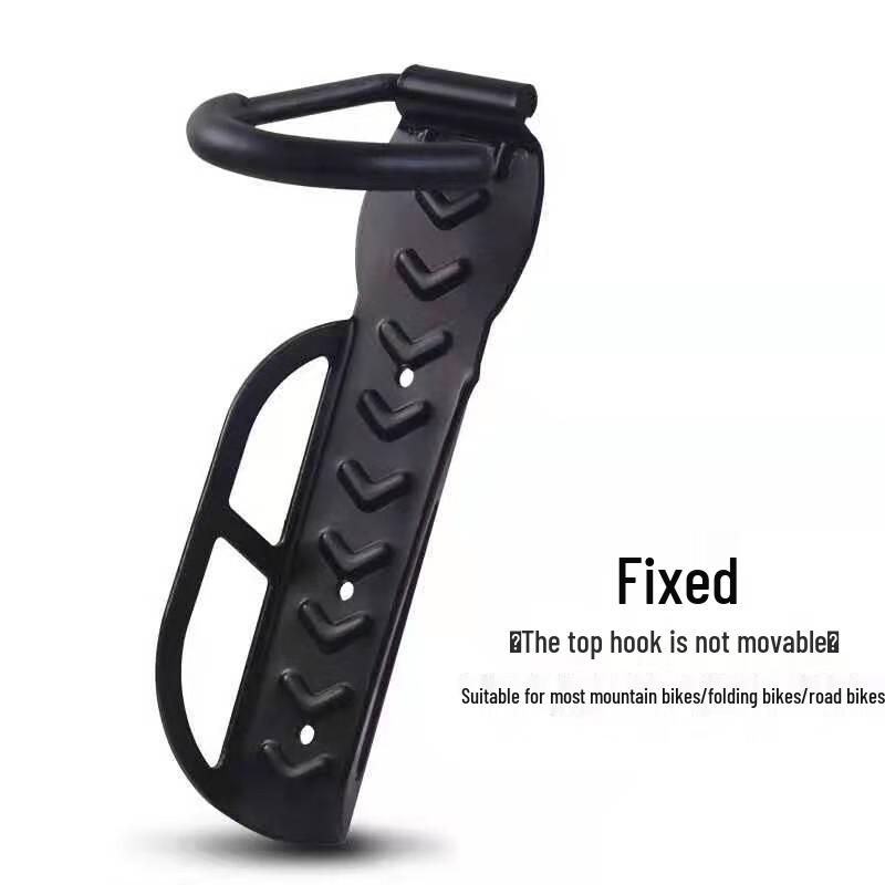 

Lishi Wall-Mounted Bicycle Hanger