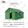 Zhongbisheng Cold Region Insulated Cotton Tent & Accessories