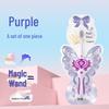 Kids' Magic Wand Toothbrush: Soft Bristles, Cartoon Design, Ages 2-12, Educational & Fun Dental Care