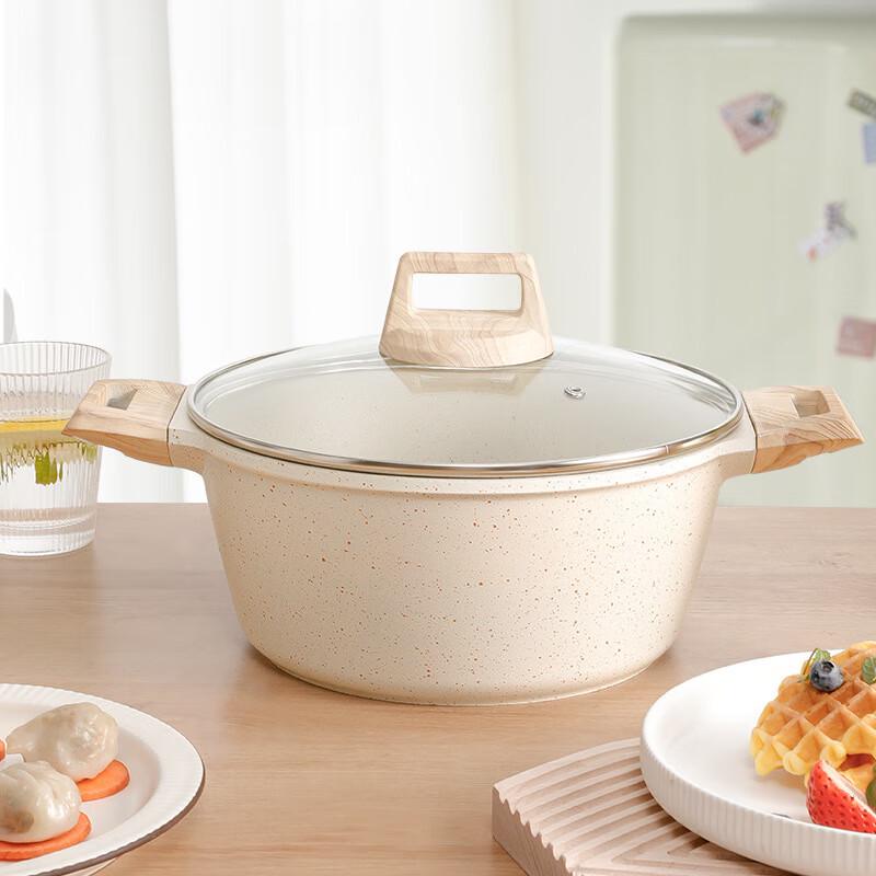 24cm Maifan Stone Non-stick Multipurpose Pot