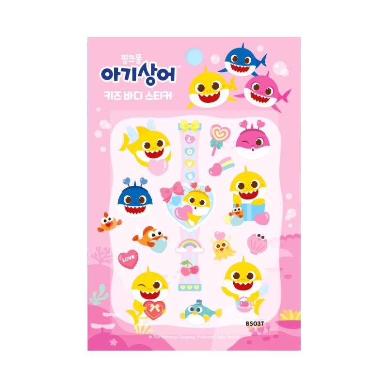 Сделано в Корее - Детские наклейки на тело Pinkfong Baby Shark (4 варианта) #Sweet Baby Shark