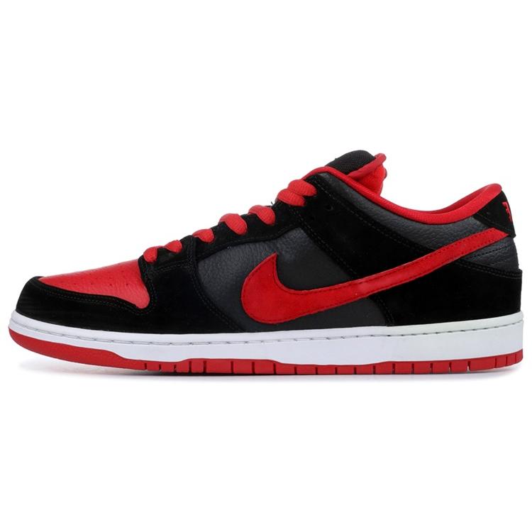 Nike Sb Dunk Low J Pack Bred 304292-039