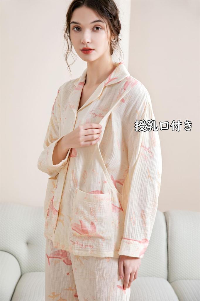 Nursing Maternity Room Summer Maternity Cotton Open Nursing Long Nursing Open Front Pajamas for Maternity Hospital Maternity Maternity Room Wear
