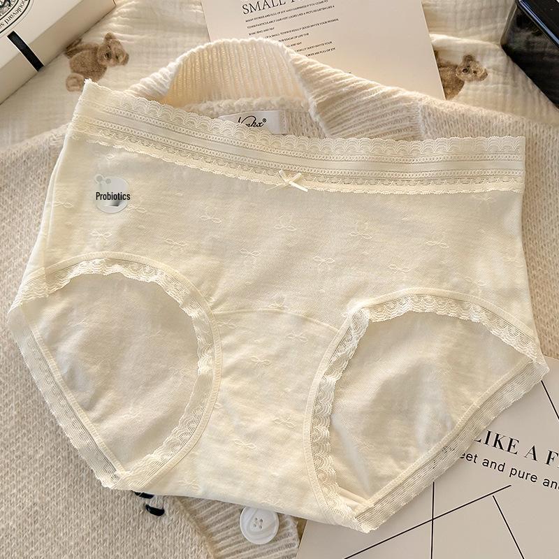 Women's Antibacterial Probiotic Cotton Seamless Panties - Simple Baby Cotton Crotch Underwear