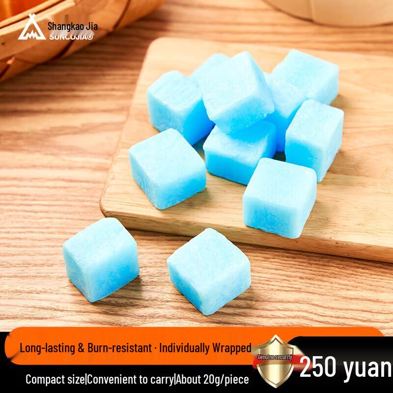 ShangKaoJia Solid Fuel Fire Starter Blocks
