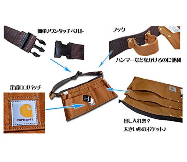 DUCK APRON Tool Apron A09 Duck Apron Apron Bag Tool Holder Black Brown [Carhartt] X-Large Men's Women's (X-Large, Black) [Item]