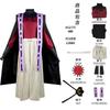 Demon Doma Douma Cosplay Costume Set with Wig And Fan for Men Women Kimetsu No Yaiba Halloween Anime Kimono Outfit