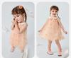 Mini Balabala Girls' Baby Dress Summer Soft Skin Friendly Mesh Sweet Dress 2026 Summer